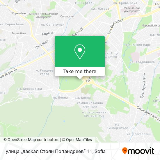 Карта улица „даскал Стоян Попандреев“ 11