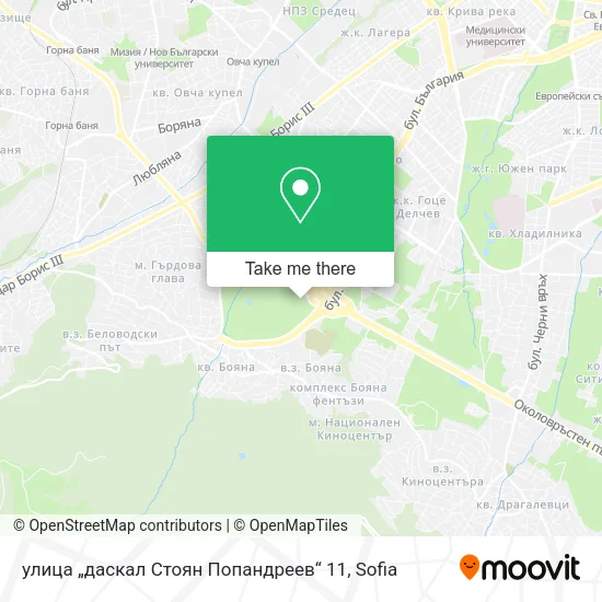 Карта улица „даскал Стоян Попандреев“ 11