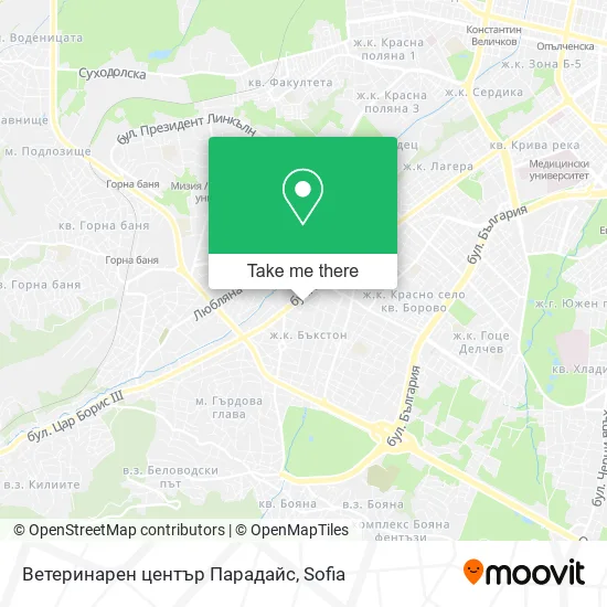 Карта Ветеринарен център Парадайс