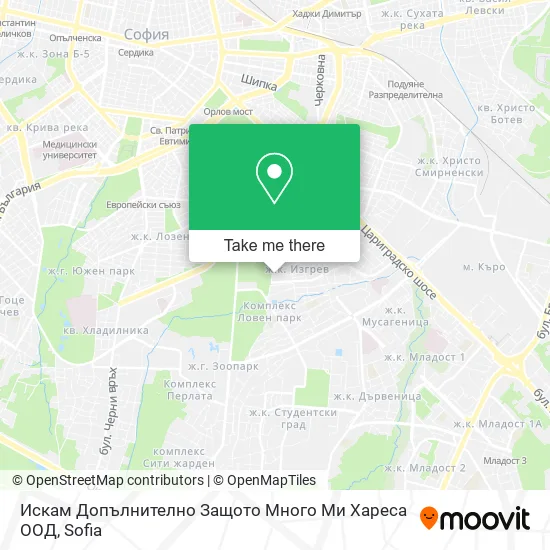 Карта Искам Допълнително Защото Много Ми Хареса ООД