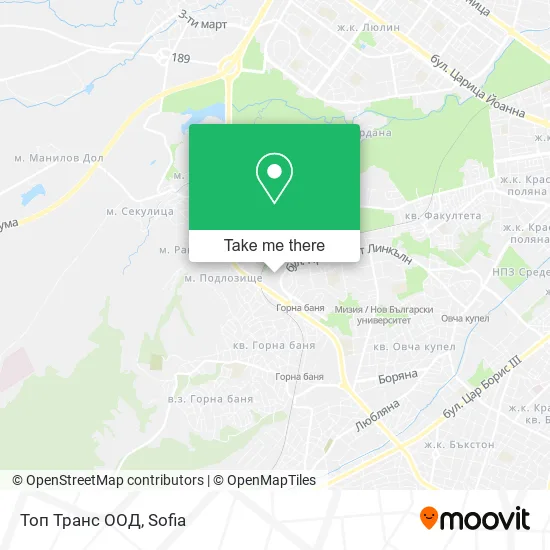 Карта Топ Транс ООД