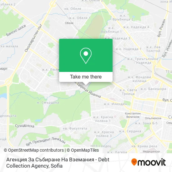 Карта Агенция За Събиране На Вземания - Debt Collection Agency