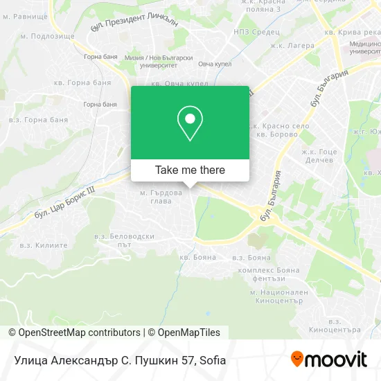 Карта Улица Александър С. Пушкин 57