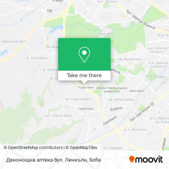 Карта Денонощна аптека бул. Линкълн