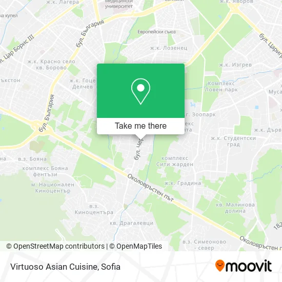 Карта Virtuoso Asian Cuisine