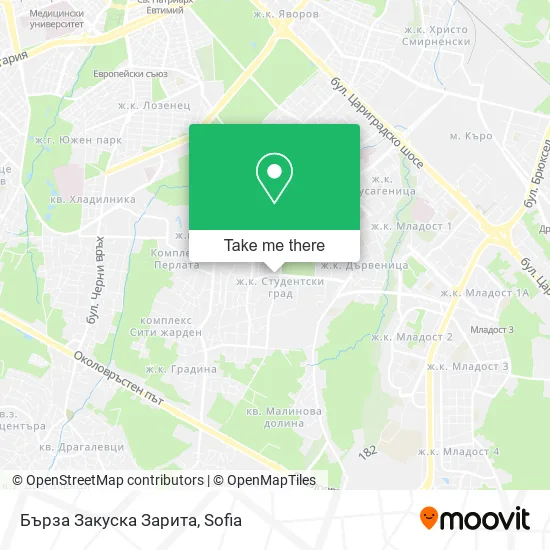 Карта Бърза Закуска Зарита