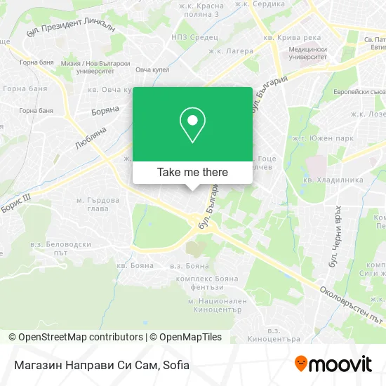 Карта Магазин Направи Си Сам