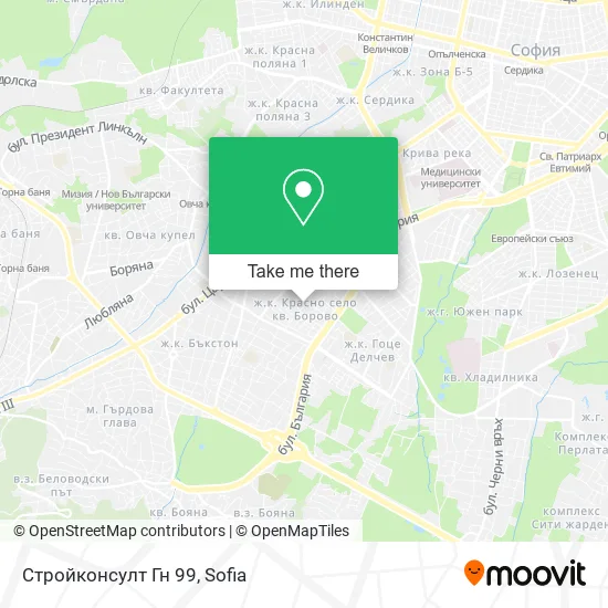 Карта Стройконсулт Гн 99