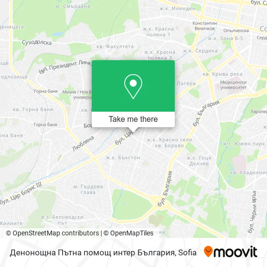 Карта Денонощна Пътна помощ интер България