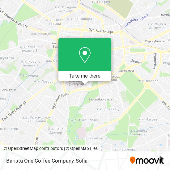 Карта Barista One Coffee Company