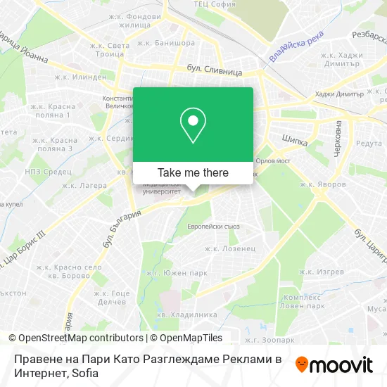 Карта Правене на Пари Като Разглеждаме Реклами в Интернет
