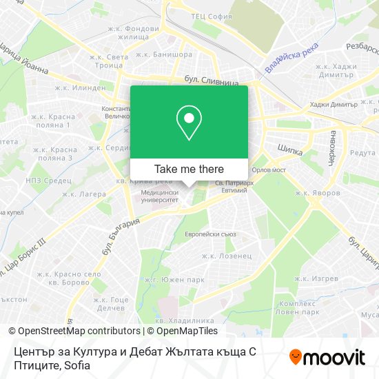 Център за Култура и Дебат Жълтата къща С Птиците map