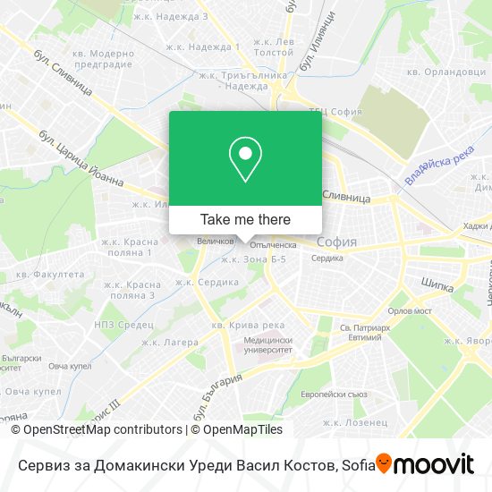 Карта Сервиз за Домакински Уреди Васил Костов
