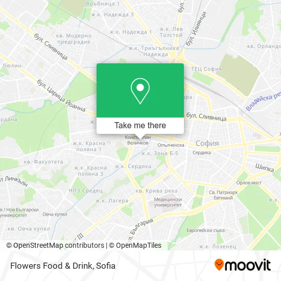 Карта Flowers Food & Drink