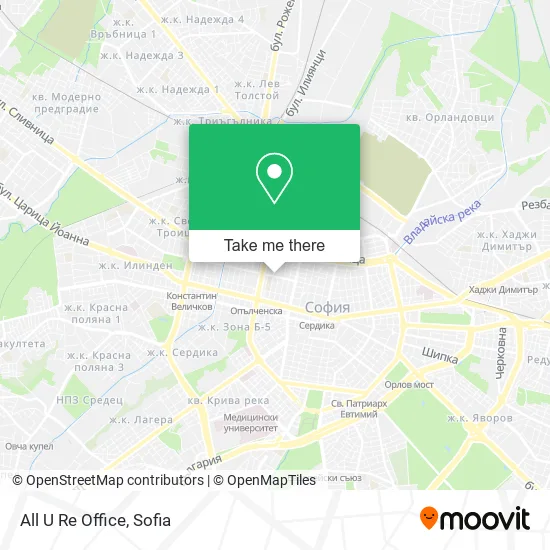 Карта All U Re Office