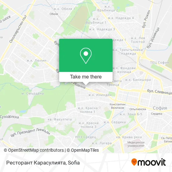 Карта Ресторант Карасулията