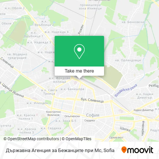 Карта Държавна Агенция за Бежанците при Мс