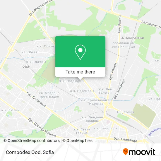 Карта Combodex Ood
