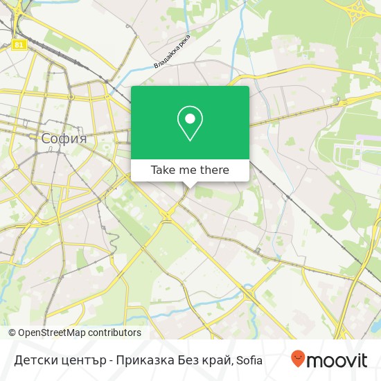 Детски център - Приказка Без край map