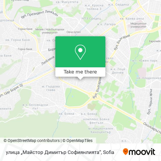 Карта улица „Майстор Димитър Софиянлията“
