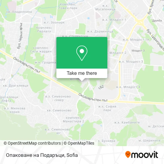 Карта Опаковане на Подаръци