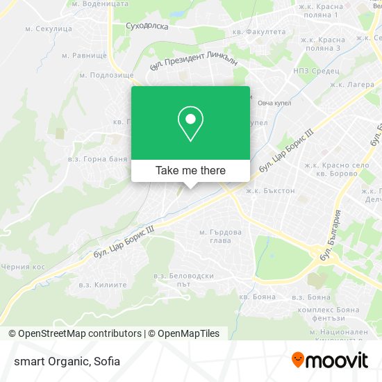 Карта smart Organic