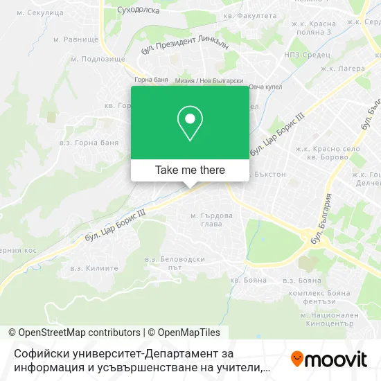 Карта Софийски университет-Департамент за информация и усъвършенстване на учители