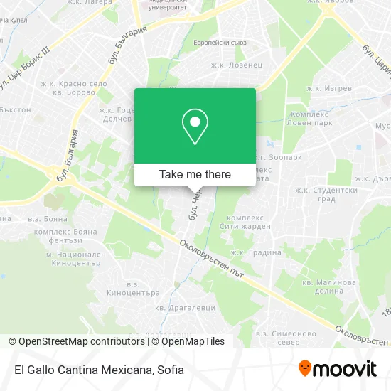 Карта El Gallo Cantina Mexicana
