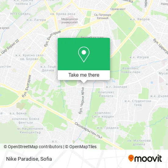 Карта Nike Paradise