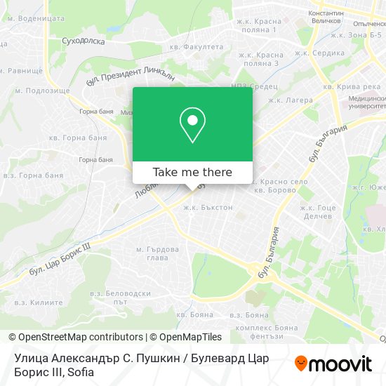 Карта Улица Александър С. Пушкин / Булевард Цар Борис III