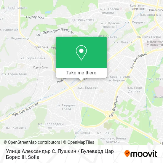 Улица Александър С. Пушкин / Булевард Цар Борис III map