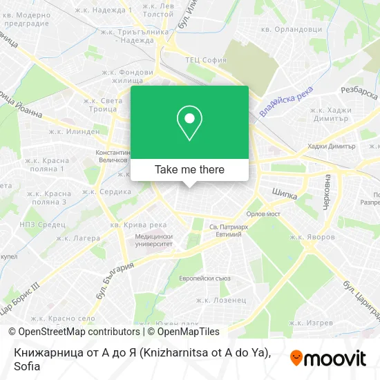 Книжарница от А до Я (Knizharnitsa ot A do Ya) map
