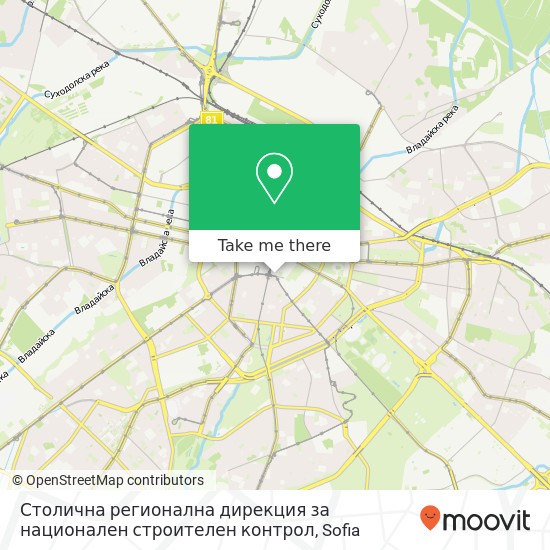 Столична регионална дирекция за национален строителен контрол map