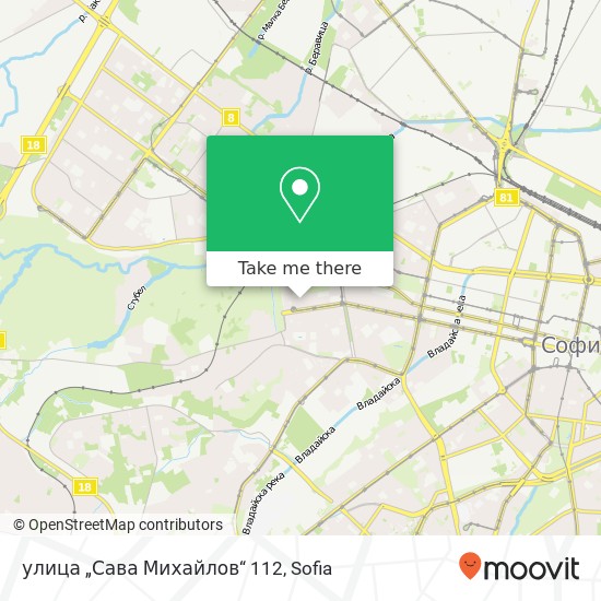 улица „Сава Михайлов“ 112 map