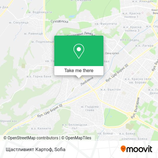 Карта Щастливият Картоф