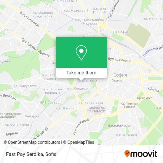 Карта Fast Pay Serdika