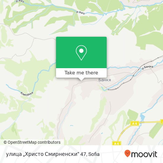 Карта улица „Христо Смирненски“ 47