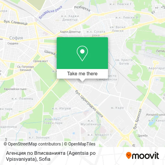 Карта Агенция по Вписванията (Agentsia po Vpisvaniyata)