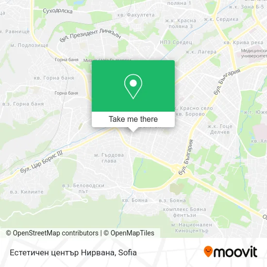 Карта Естетичен център Нирвана
