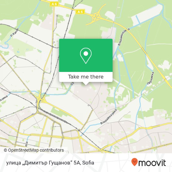 улица „Димитър Гущанов“ 5А map