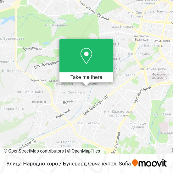 Карта Улица Народно хоро / Булевард Овча купел