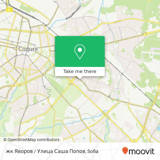 жк Яворов / Улица Саша Попов map