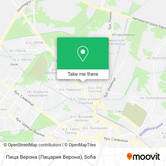 Карта Пица Верона (Пицария Верона)
