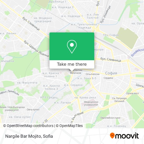 Карта Nargile Bar Mojito
