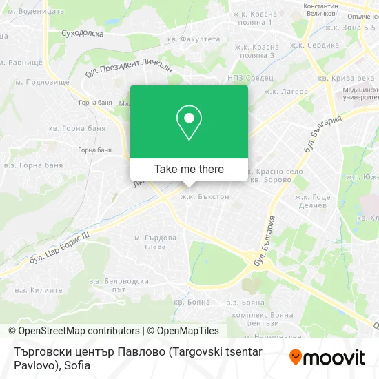 Карта Търговски център Павлово (Targovski tsentar Pavlovo)