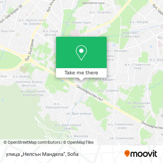 улица „Нелсън Мандела“ map