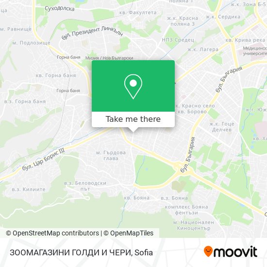 ЗООМАГАЗИНИ ГОЛДИ И ЧЕРИ map