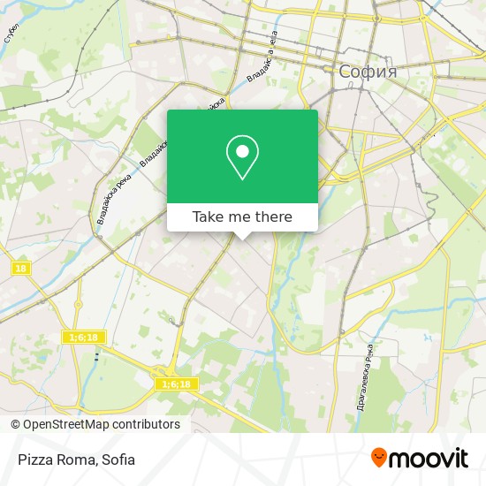 Карта Pizza Roma