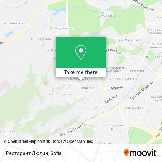 Ресторант Люлин map