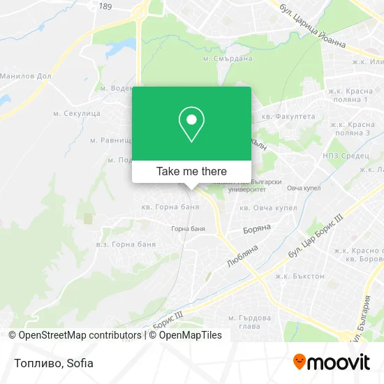 Карта Топливо